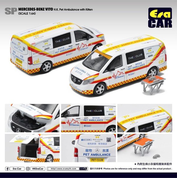 2020 Mercedes Benz Vito H.K. Pet Ambulance with accessories