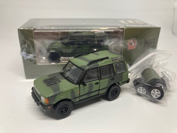 BM64B0195 1/64 1998 Land Rover Discovery I *M&G*, camouflage BM Creations